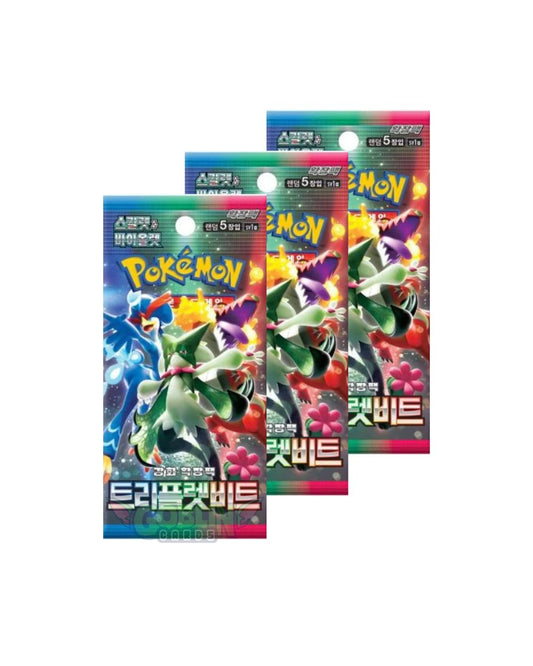 Pokémon Triplet Beat Booster | Koreanisch KR