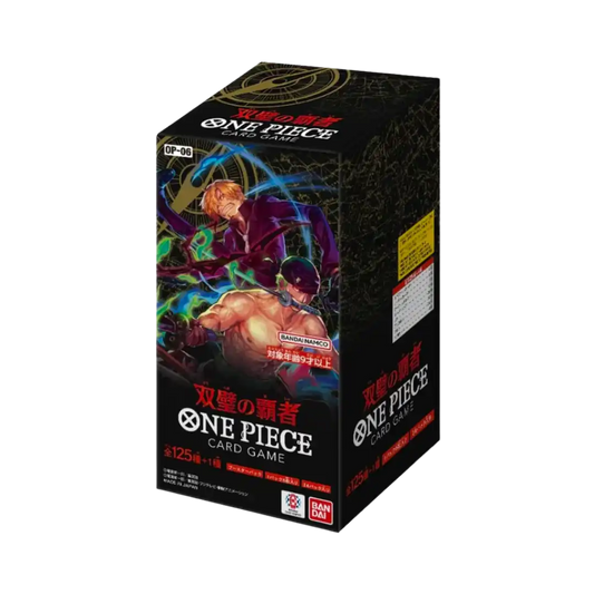 One Piece Card Game – Wings of the Captain (OP-06) Booster Box Display – JP